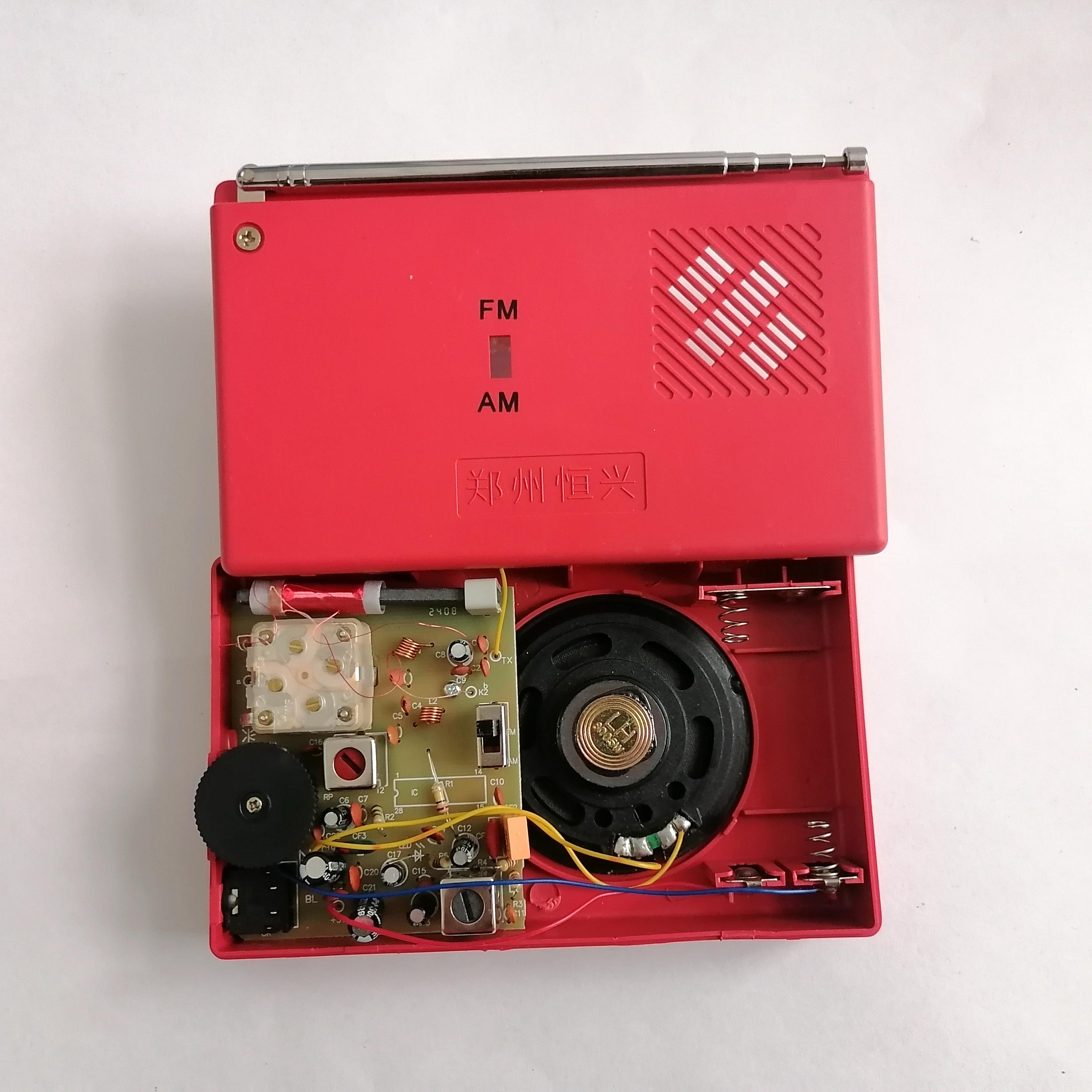 FM AM Red Radio Production DIY - Electronics Repair School avis et prix