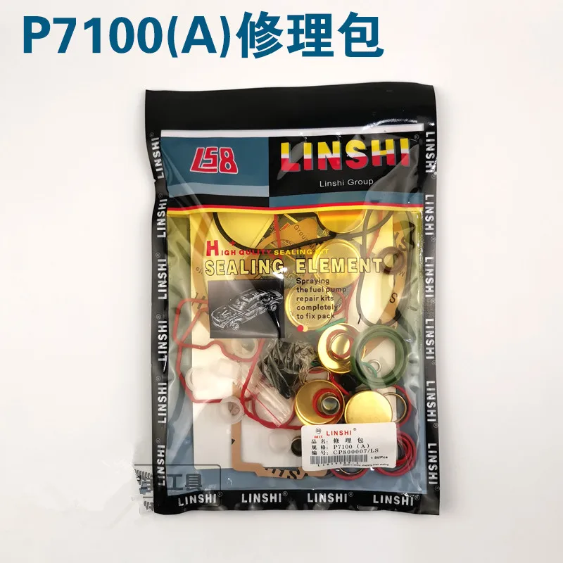 New Arrival!P7100 Fuel Pump Ga - Electronics Repair School avis et prix