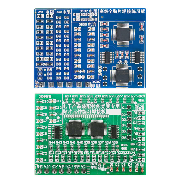 DIY Electronic Kit Soldering P - Electronics Repair School avis et prix