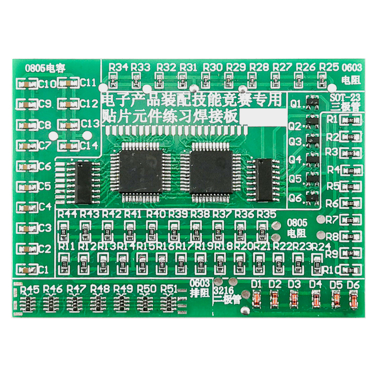 DIY Electronic Kit Soldering P - Electronics Repair School avis et prix